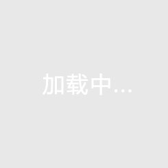 东契奇抱怨吹罚吃T！Skip：我敢打赌 裁判们一定听腻了他的抱怨